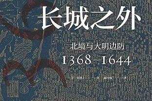 TA：帕奎塔8500万镑解约金6月生效，曼城将重燃兴趣