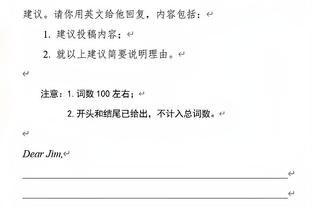 没事考个证！布莱顿2名17岁小将通过考试，拿到欧足联B级教练证